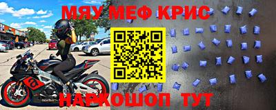 ПСИЛОЦИБИНОВЫЕ ГРИБЫ Кумертау