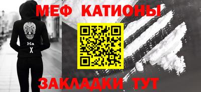 марихуана Кулебаки