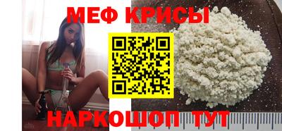 PSILOCYBIN Кунгур