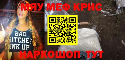 PSILOCYBIN Кунгур