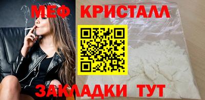 PSILOCYBIN Кунгур