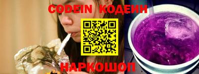 ПСИЛОЦИБИНОВЫЕ ГРИБЫ Кумертау