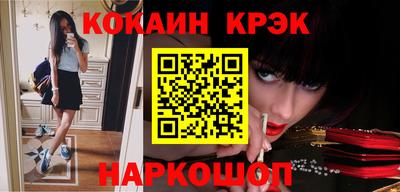 PSILOCYBIN Кунгур