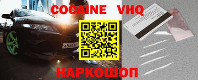 PSILOCYBIN Кунгур