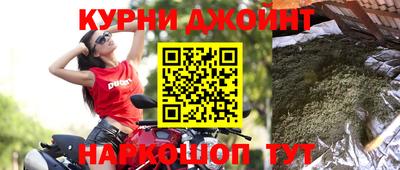 PSILOCYBIN Кунгур
