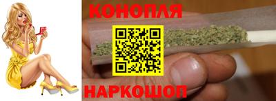 ПСИЛОЦИБИНОВЫЕ ГРИБЫ Кумертау