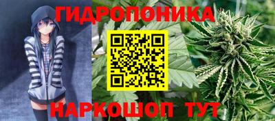 ПСИЛОЦИБИНОВЫЕ ГРИБЫ Кумертау