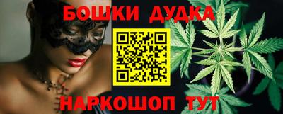 PSILOCYBIN Кунгур