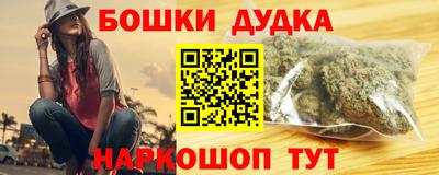 ПСИЛОЦИБИНОВЫЕ ГРИБЫ Кумертау