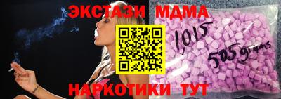 марихуана Кулебаки