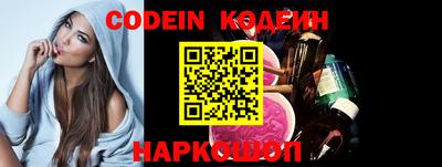 PSILOCYBIN Кунгур