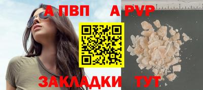 PSILOCYBIN Кунгур