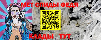 ПСИЛОЦИБИНОВЫЕ ГРИБЫ Кумертау
