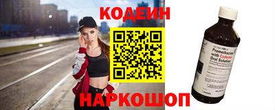 ПСИЛОЦИБИНОВЫЕ ГРИБЫ Кумертау