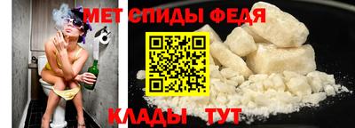 марихуана Кулебаки
