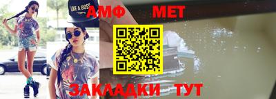 ПСИЛОЦИБИНОВЫЕ ГРИБЫ Кумертау