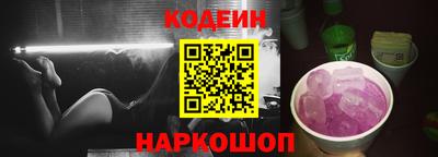марихуана Кулебаки