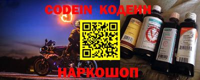 ПСИЛОЦИБИНОВЫЕ ГРИБЫ Кумертау