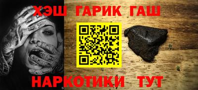 ПСИЛОЦИБИНОВЫЕ ГРИБЫ Кумертау