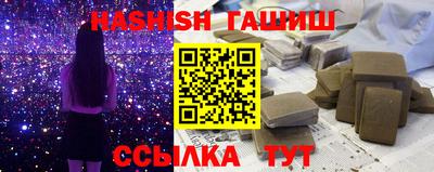 PSILOCYBIN Кунгур
