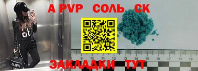 ПСИЛОЦИБИНОВЫЕ ГРИБЫ Кумертау