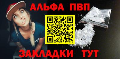 PSILOCYBIN Кунгур