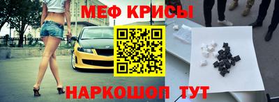 PSILOCYBIN Кунгур