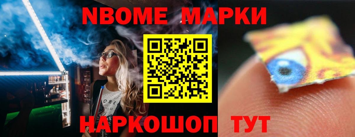 Ирбит  ЛСД экстази кислота  Вход с VPN 